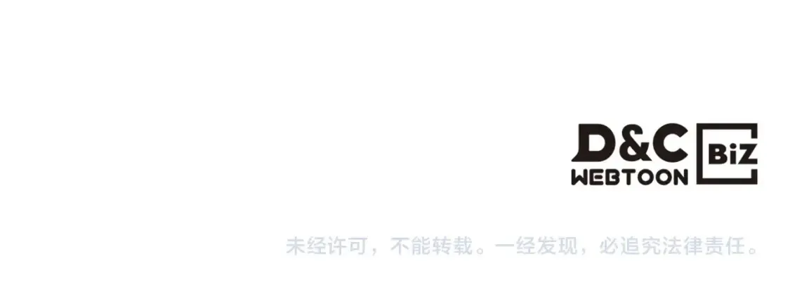 第102话 大战迪亚波罗158