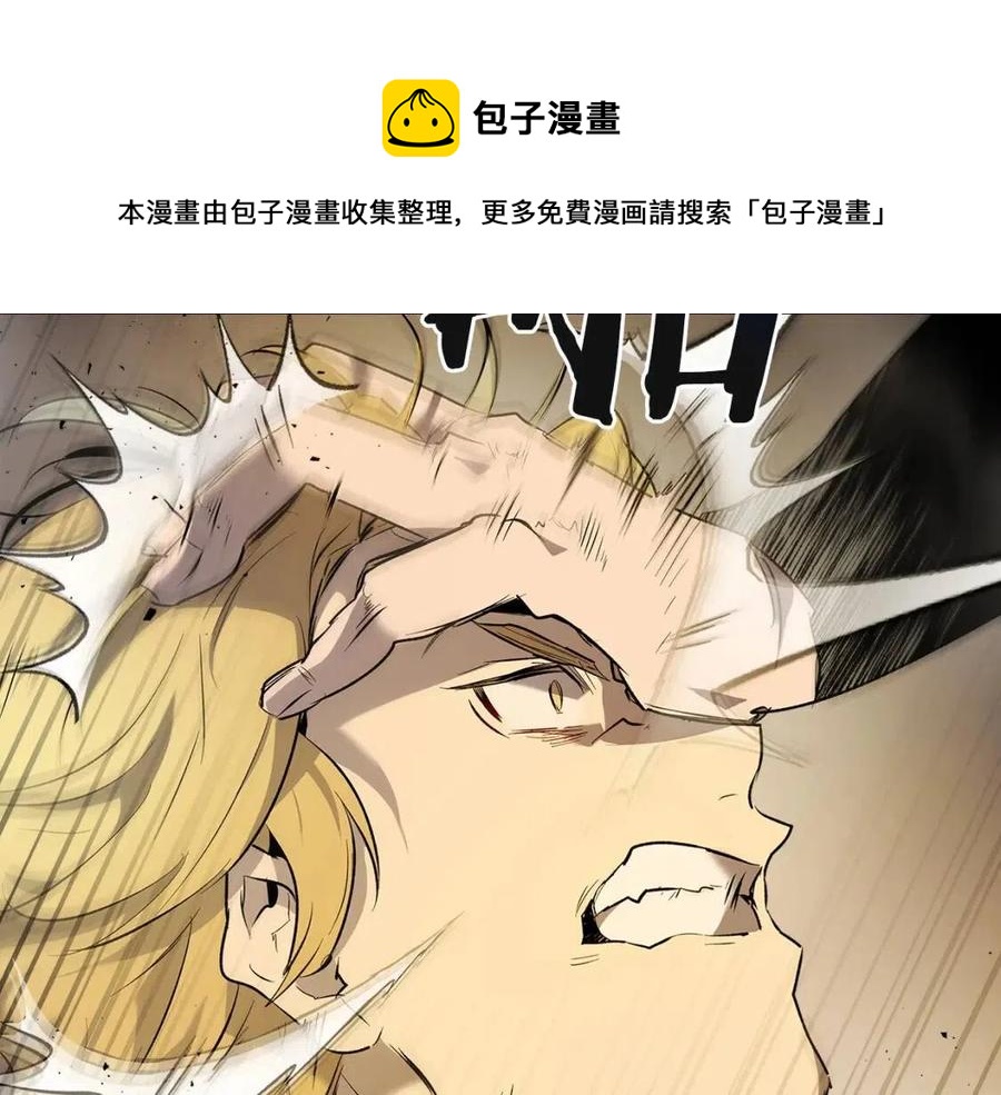 第18话 超越神的存在108