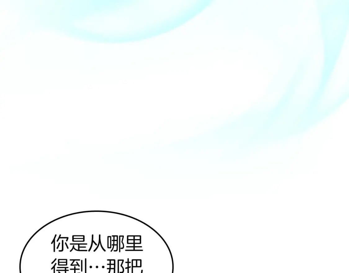 第85话 好久不见116