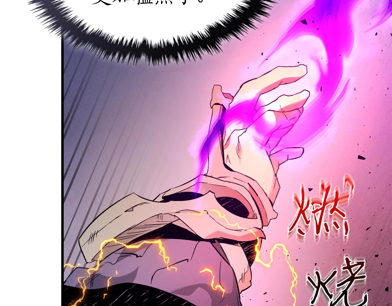 第51话 月之梦99