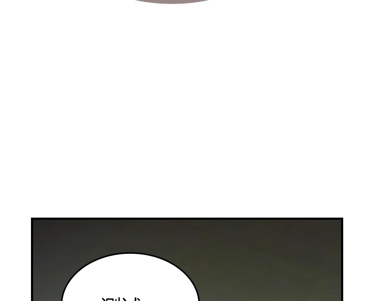 第37话 天子龙205