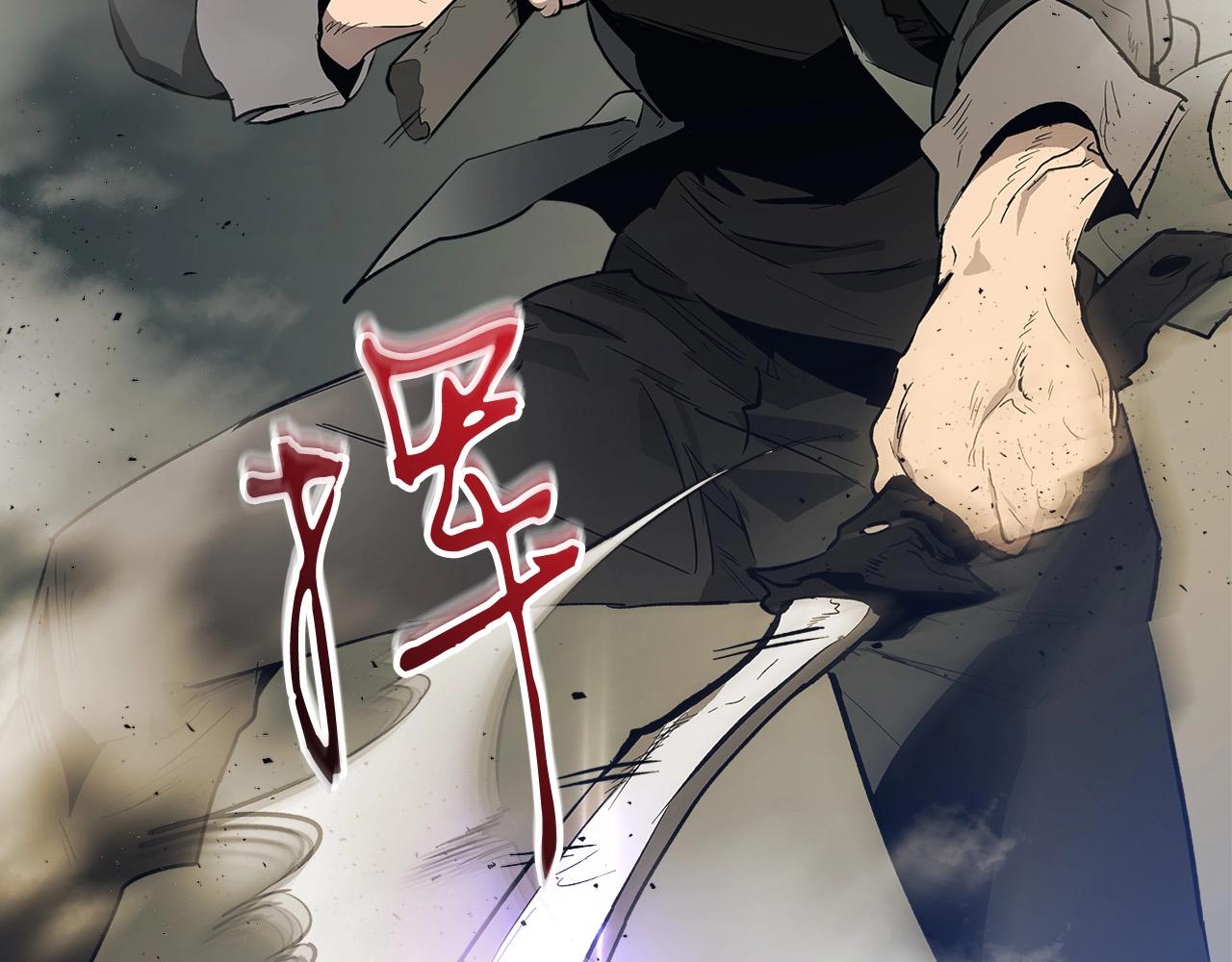 第4话 人性本恶163