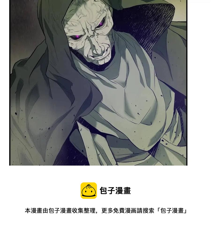 第21话 巨人屠杀者224
