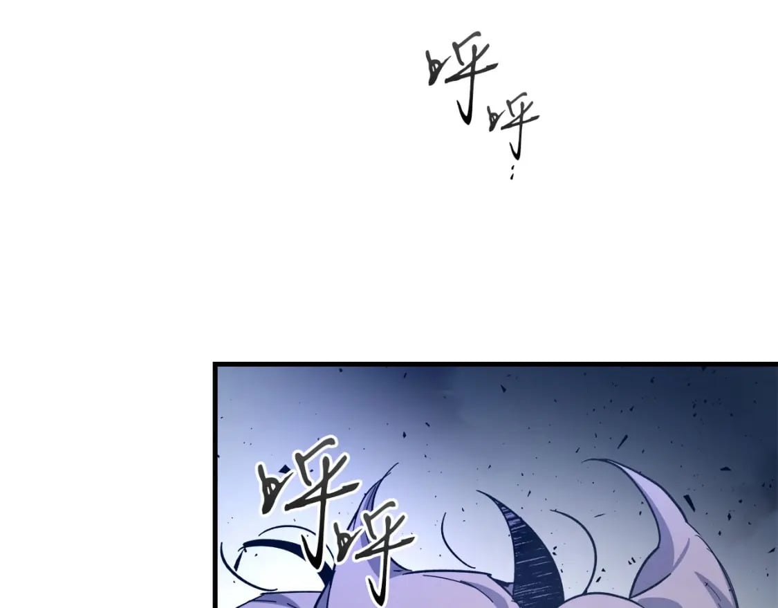第65话 给我起来32