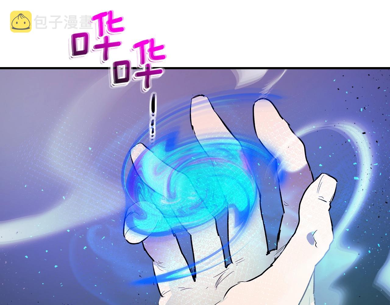 第8话 猎杀时刻106