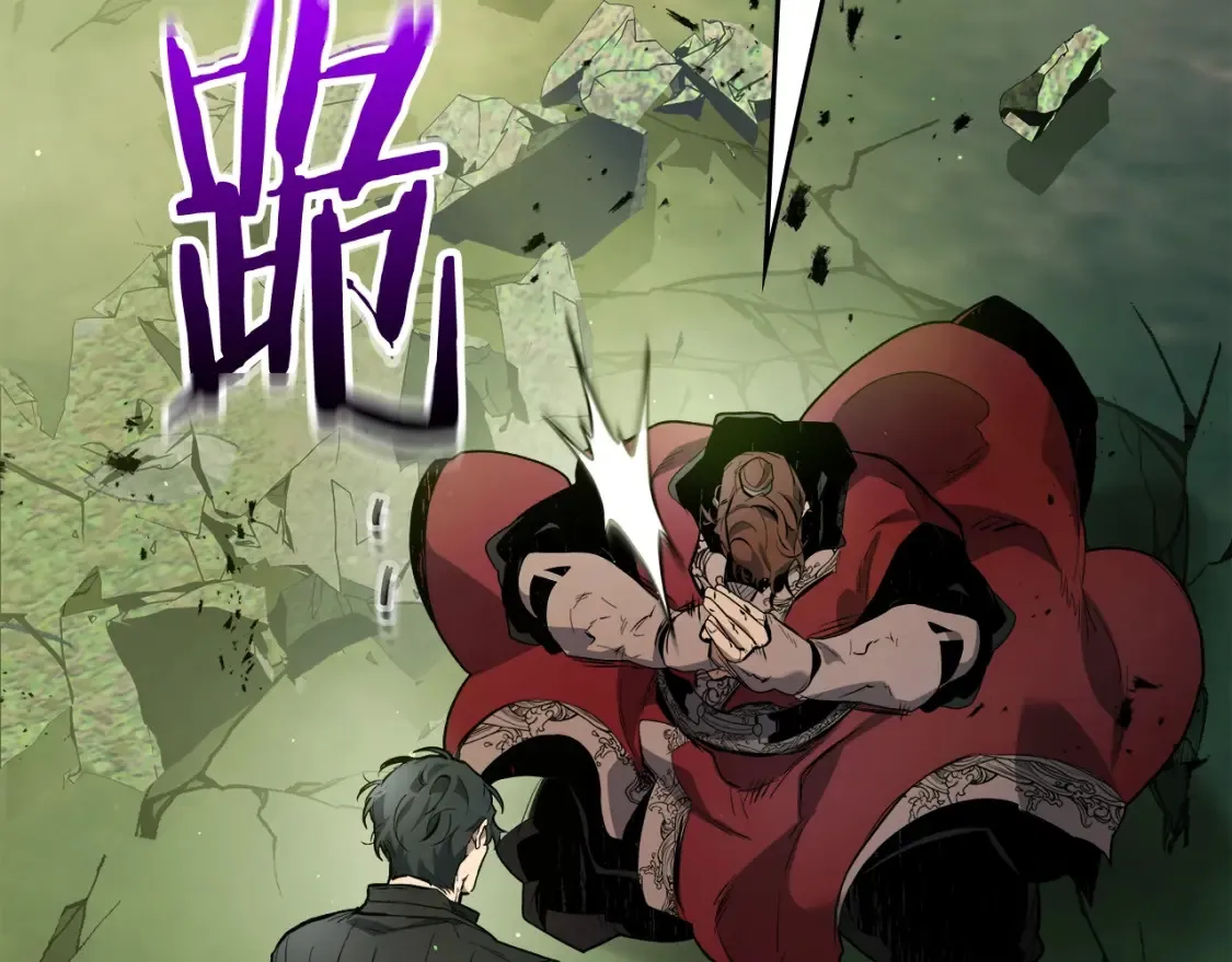 第100话 三角铁88