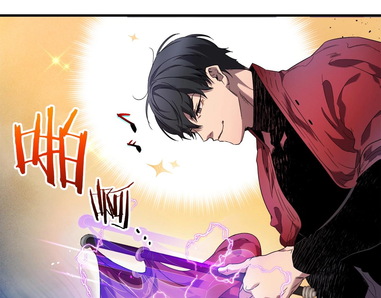 第47话 天罗蛛网118