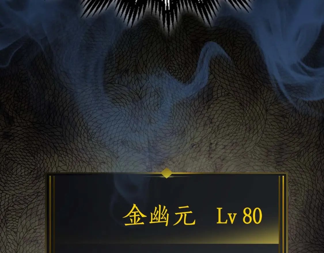第73话 入场107
