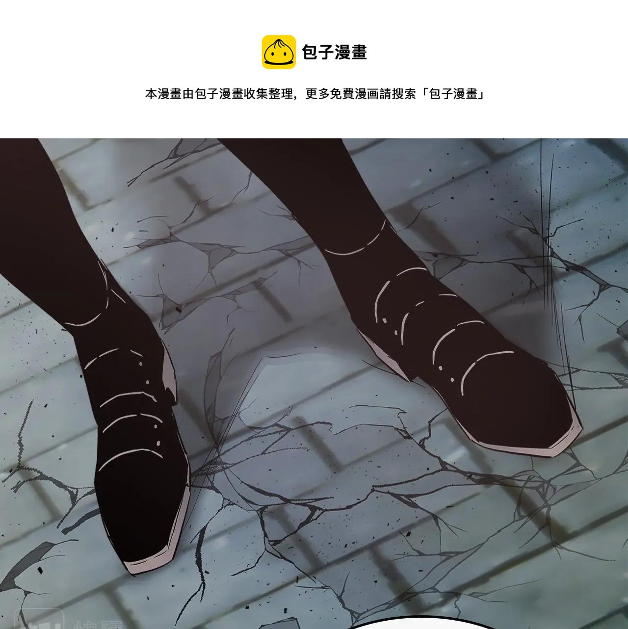第26话 雷火交动56
