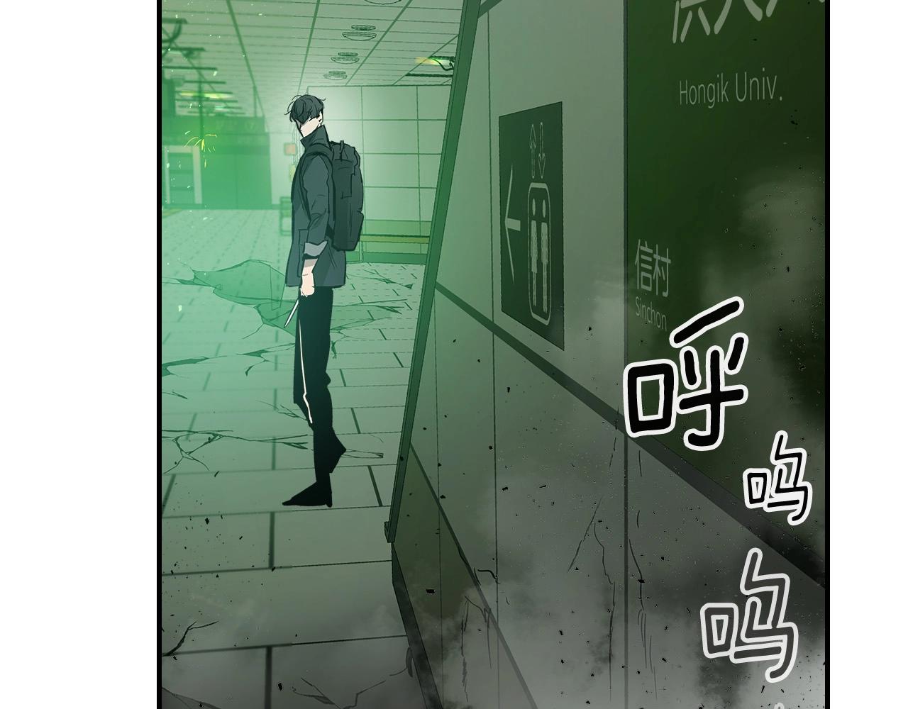 第4话 人性本恶144