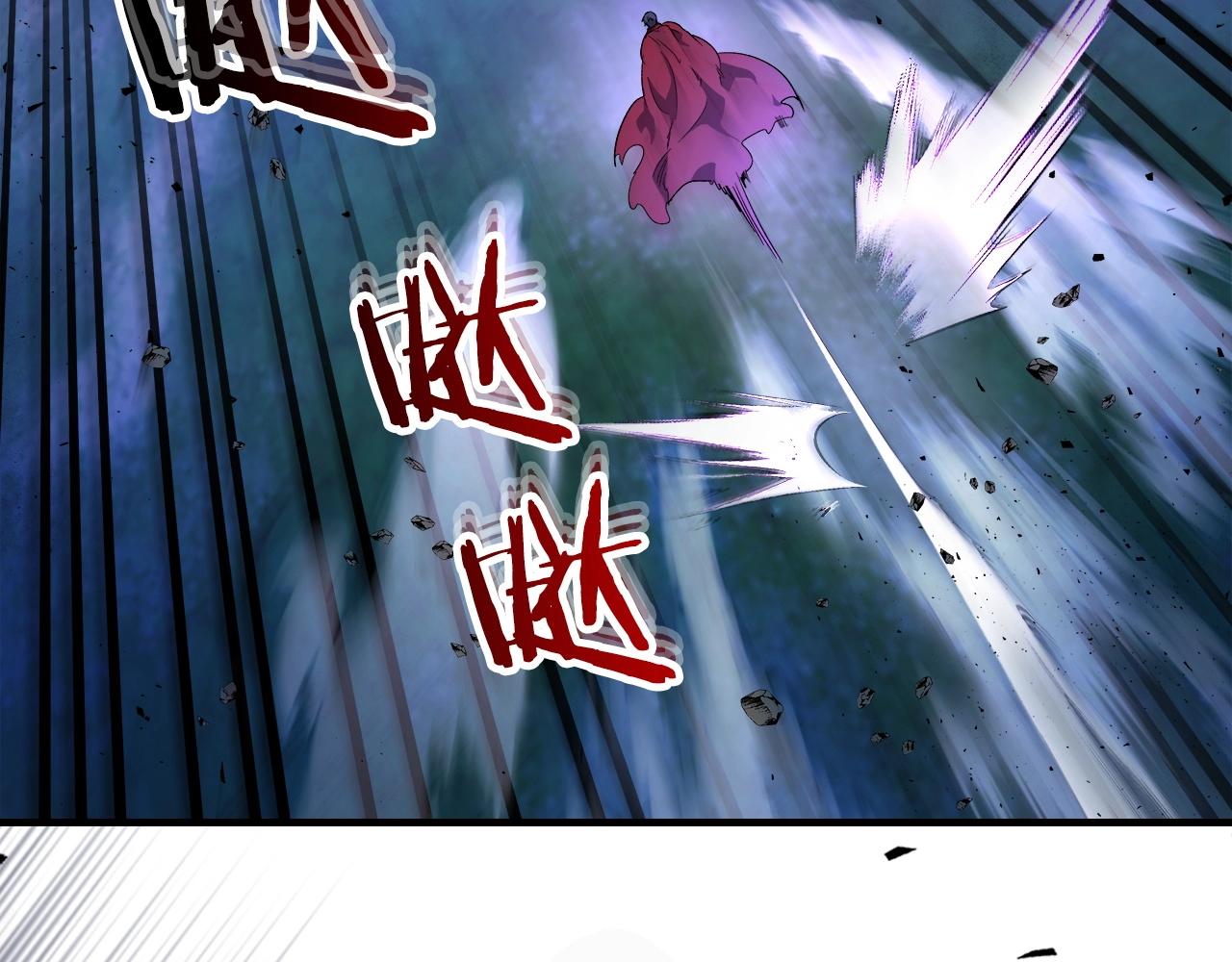 第47话 天罗蛛网65