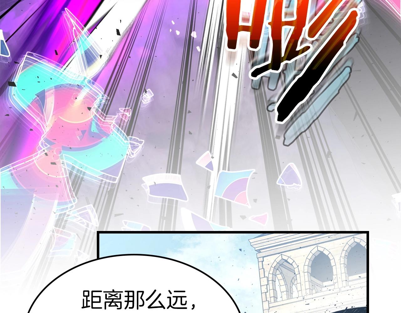 第53话 武林大会70