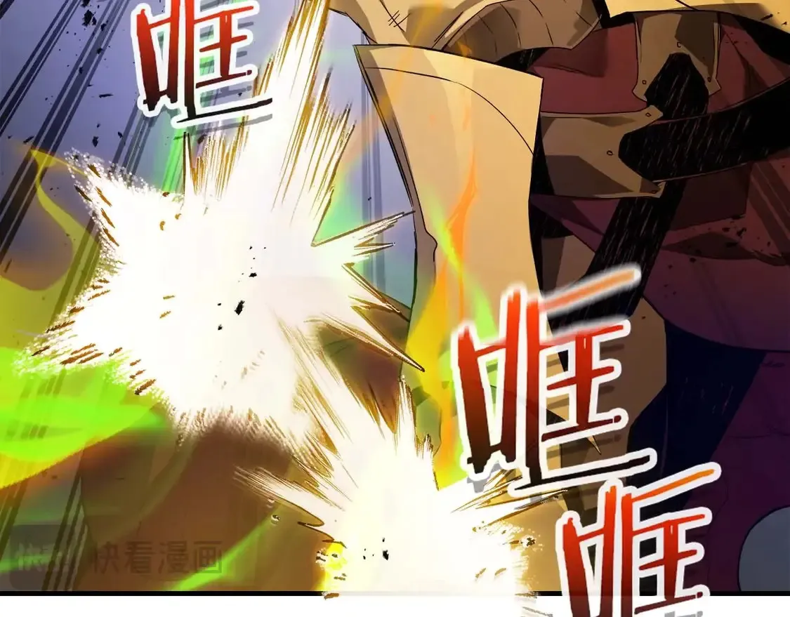 第107话 亡者之尊56