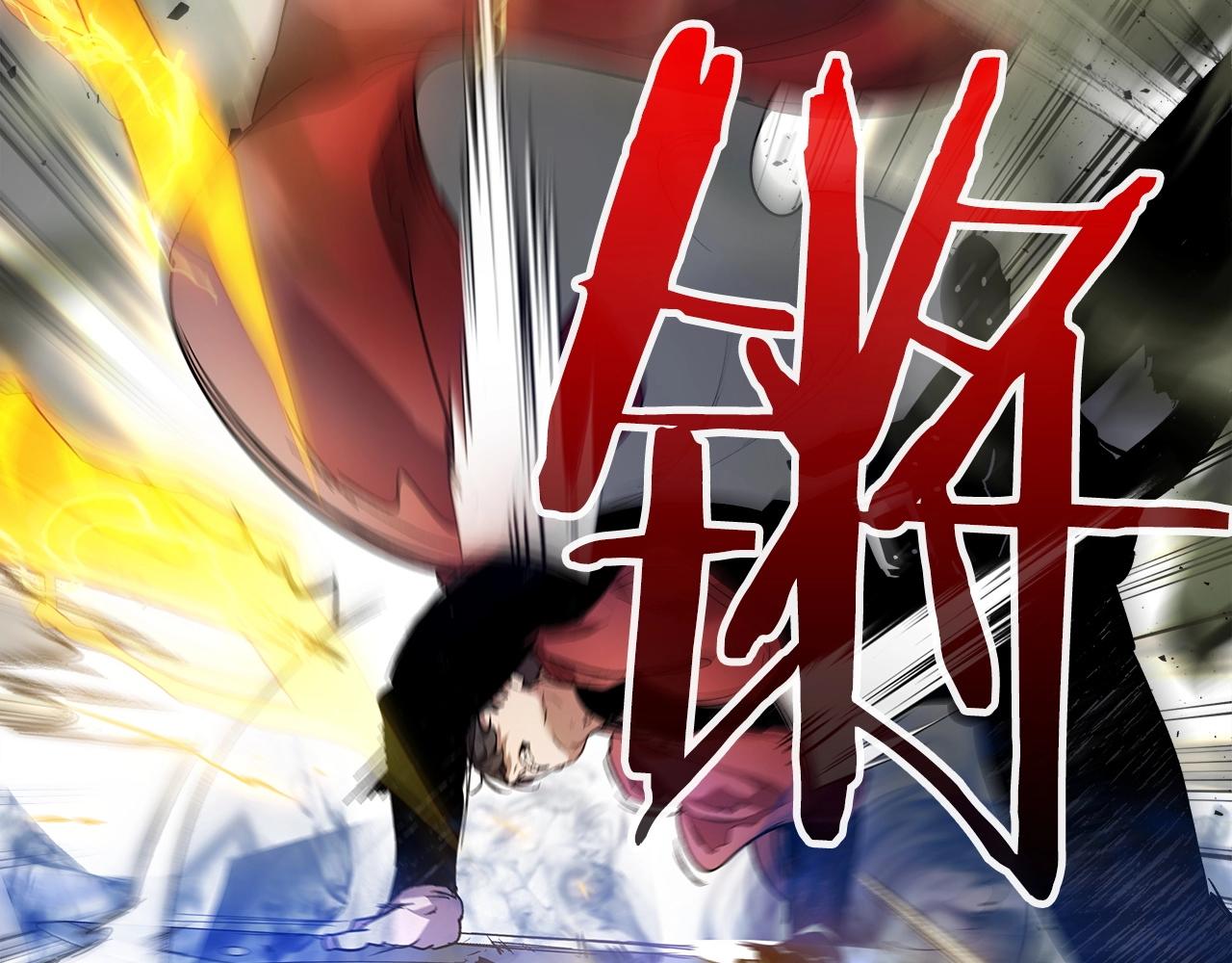 第60话 闪电战109