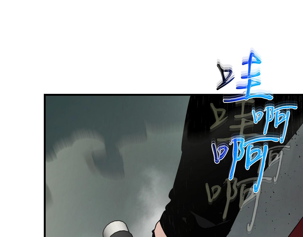 第60话 闪电战247