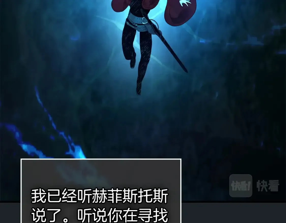 第66话 考验开始174