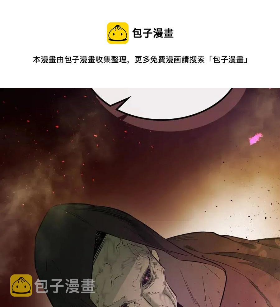 第20话 隐藏关卡252