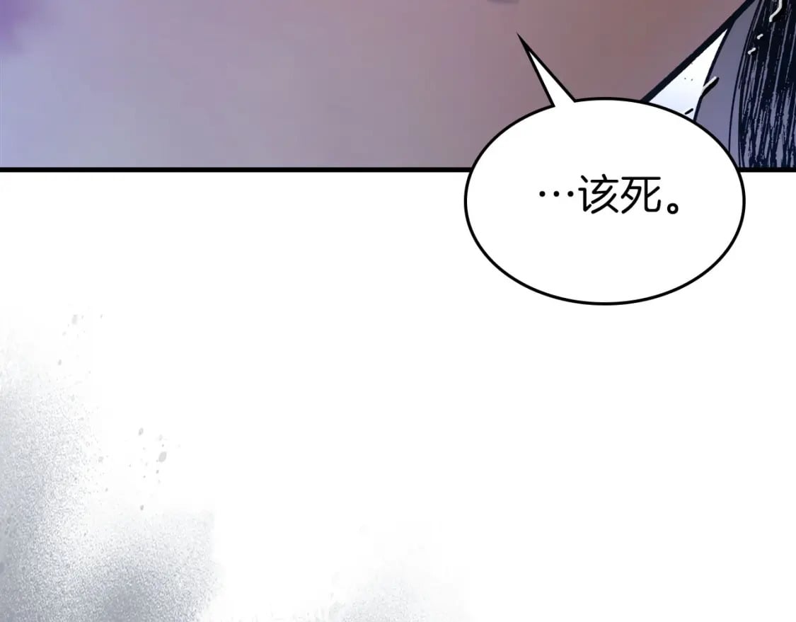 第65话 给我起来36