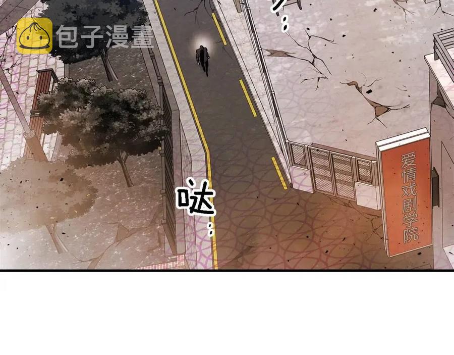 第12话 教程赛之灭亡49