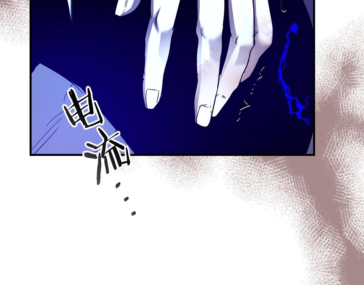 第41话 风百林34