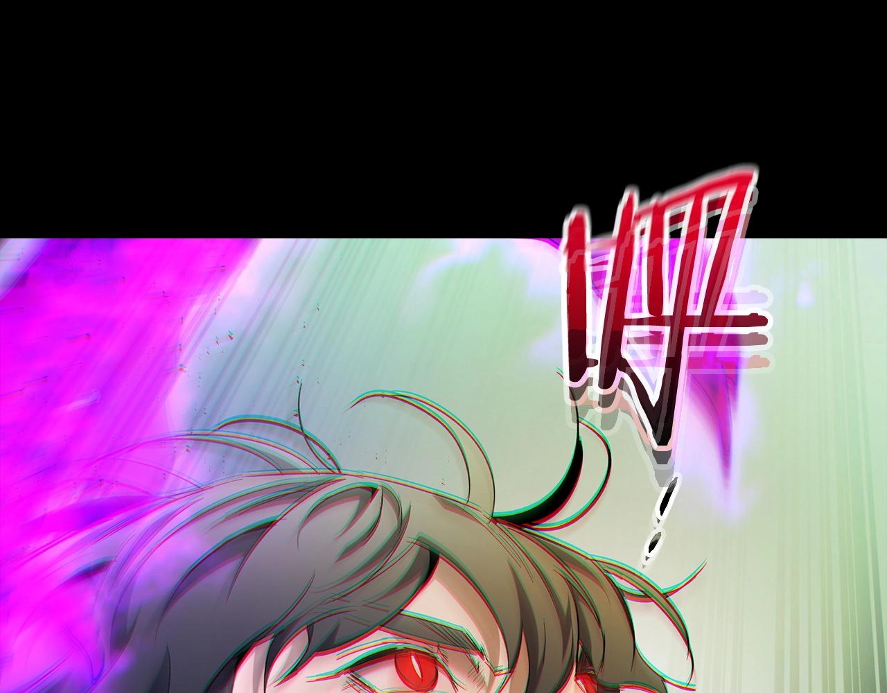 第55话 另一个少教主？83
