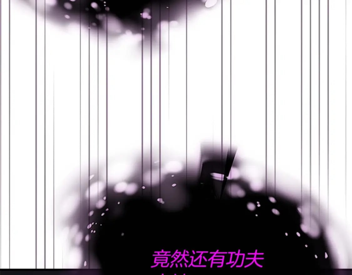 第77话 召唤地狱183