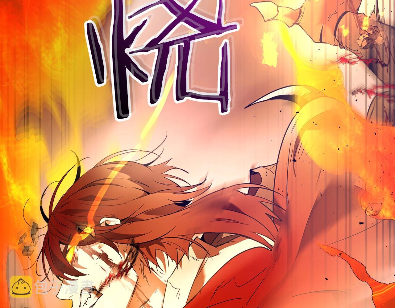 第30话 塔之意志177