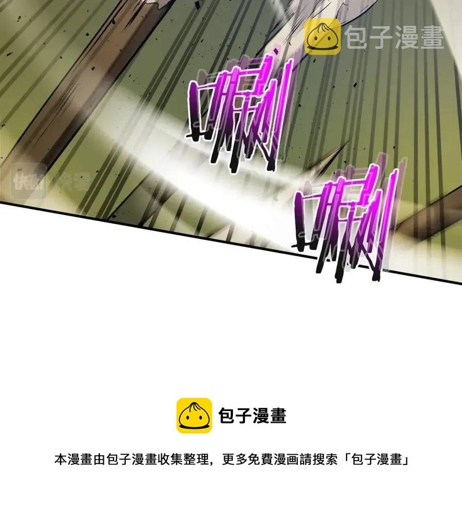 第19话 最后的Boss战200