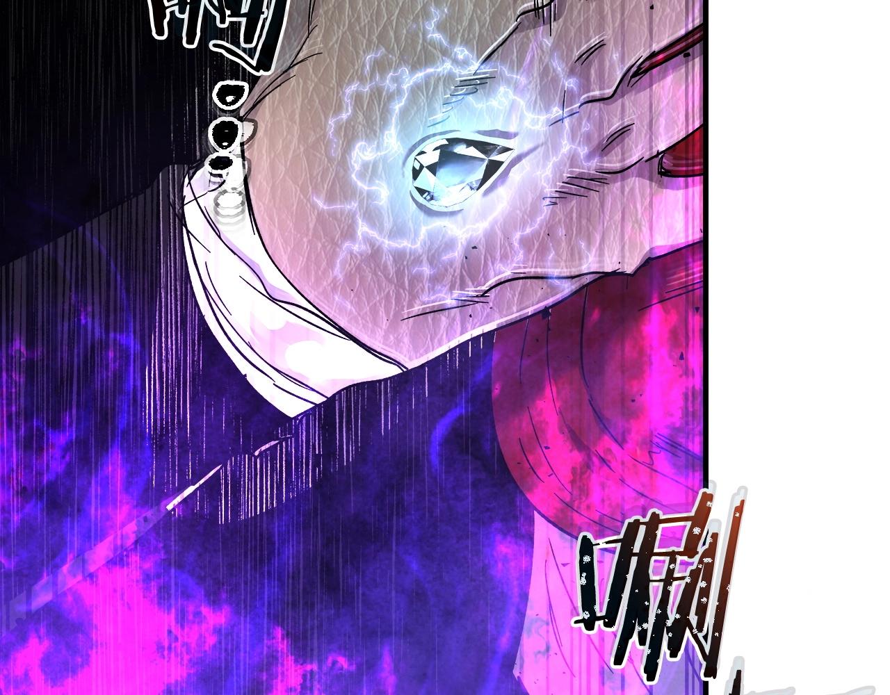 第43话 魔教圣火207