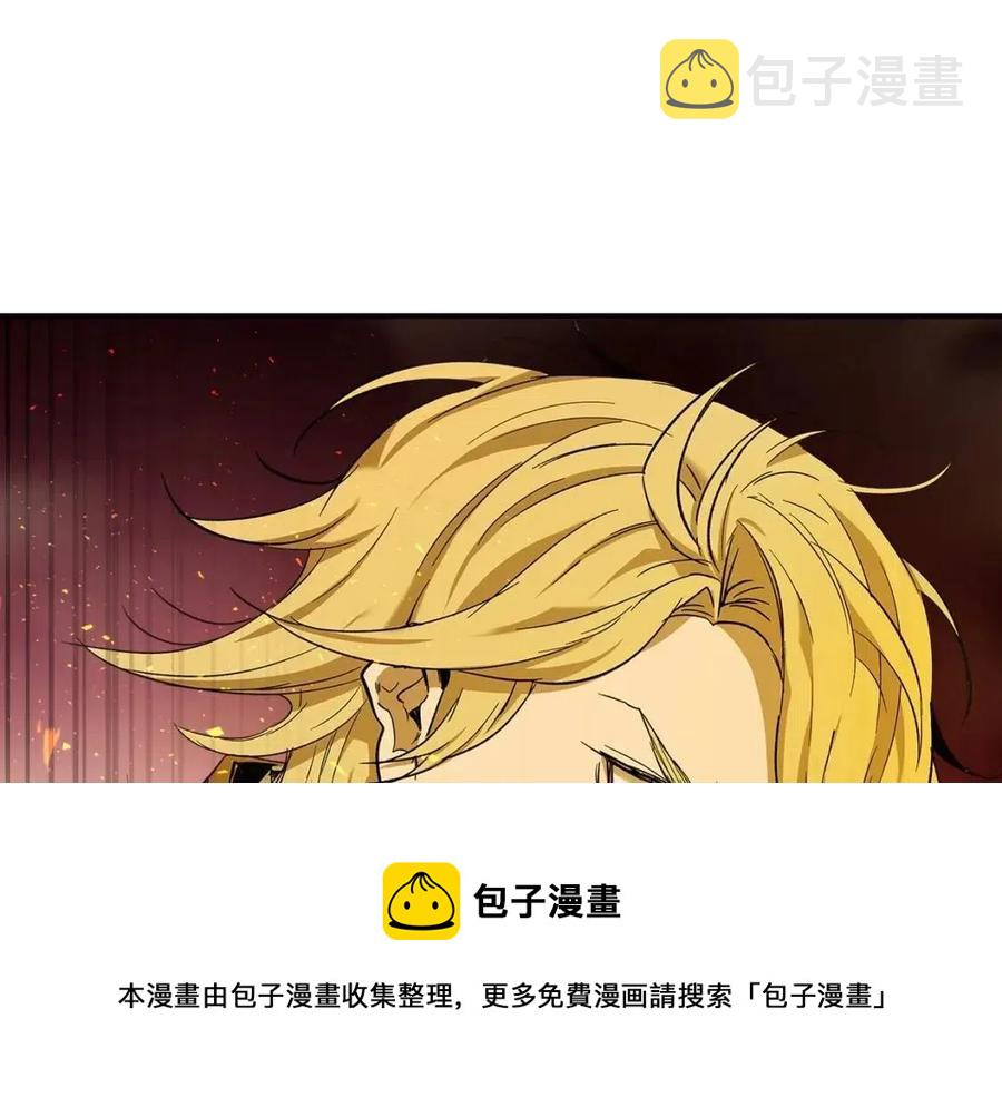 第21话 巨人屠杀者88