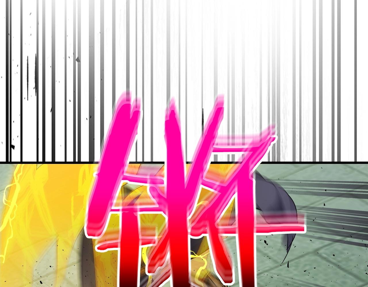 第59话 压倒性的力量167
