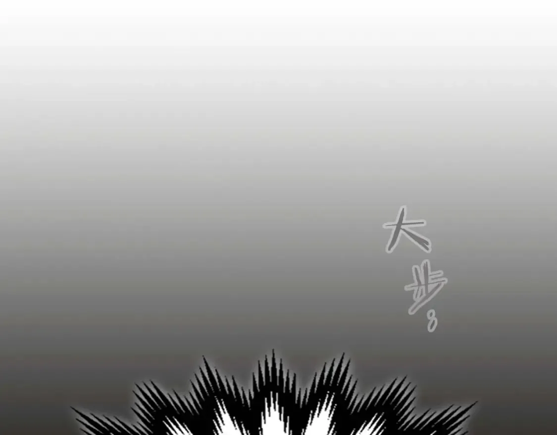 第103话 欢迎来到地狱130