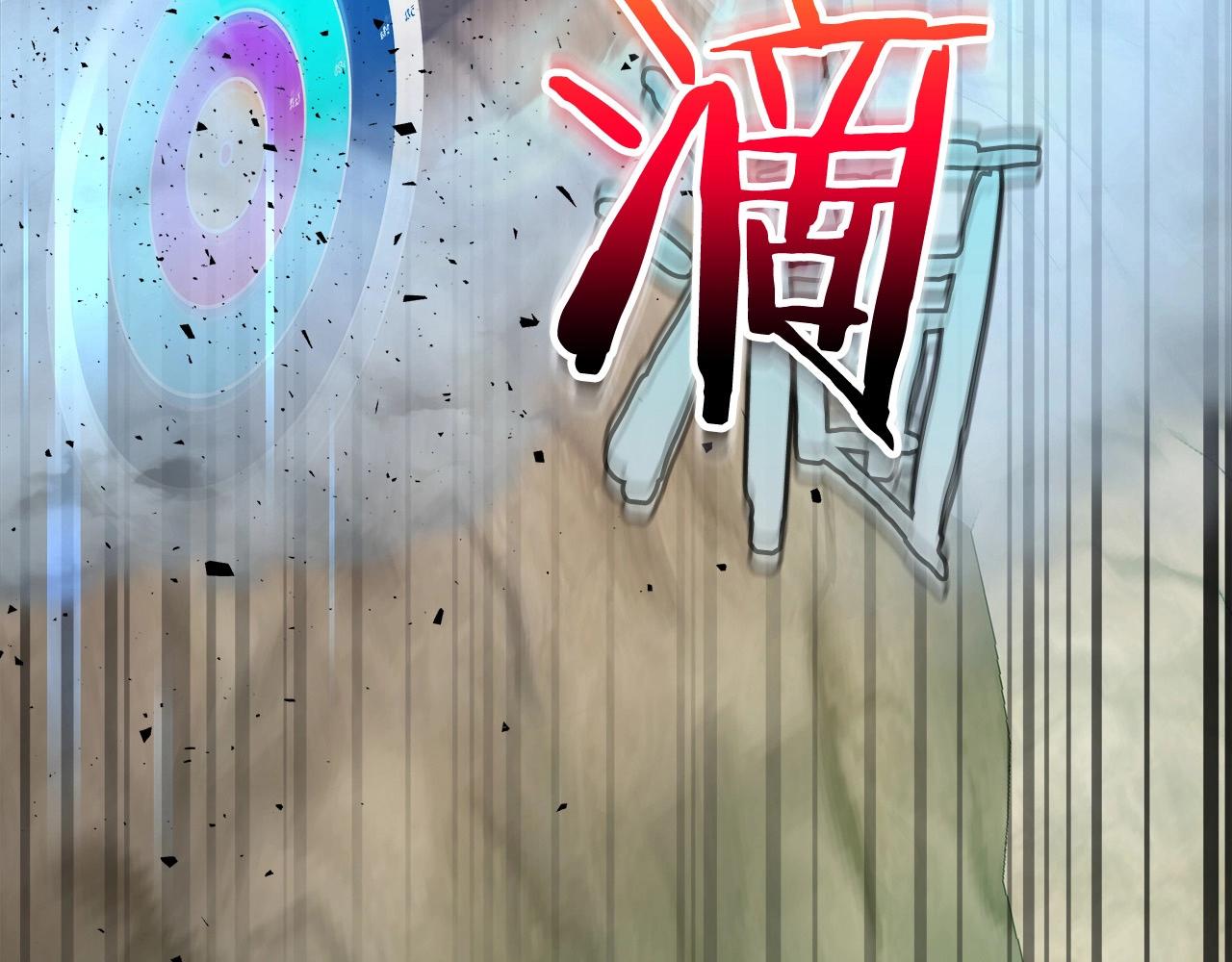 第53话 武林大会54