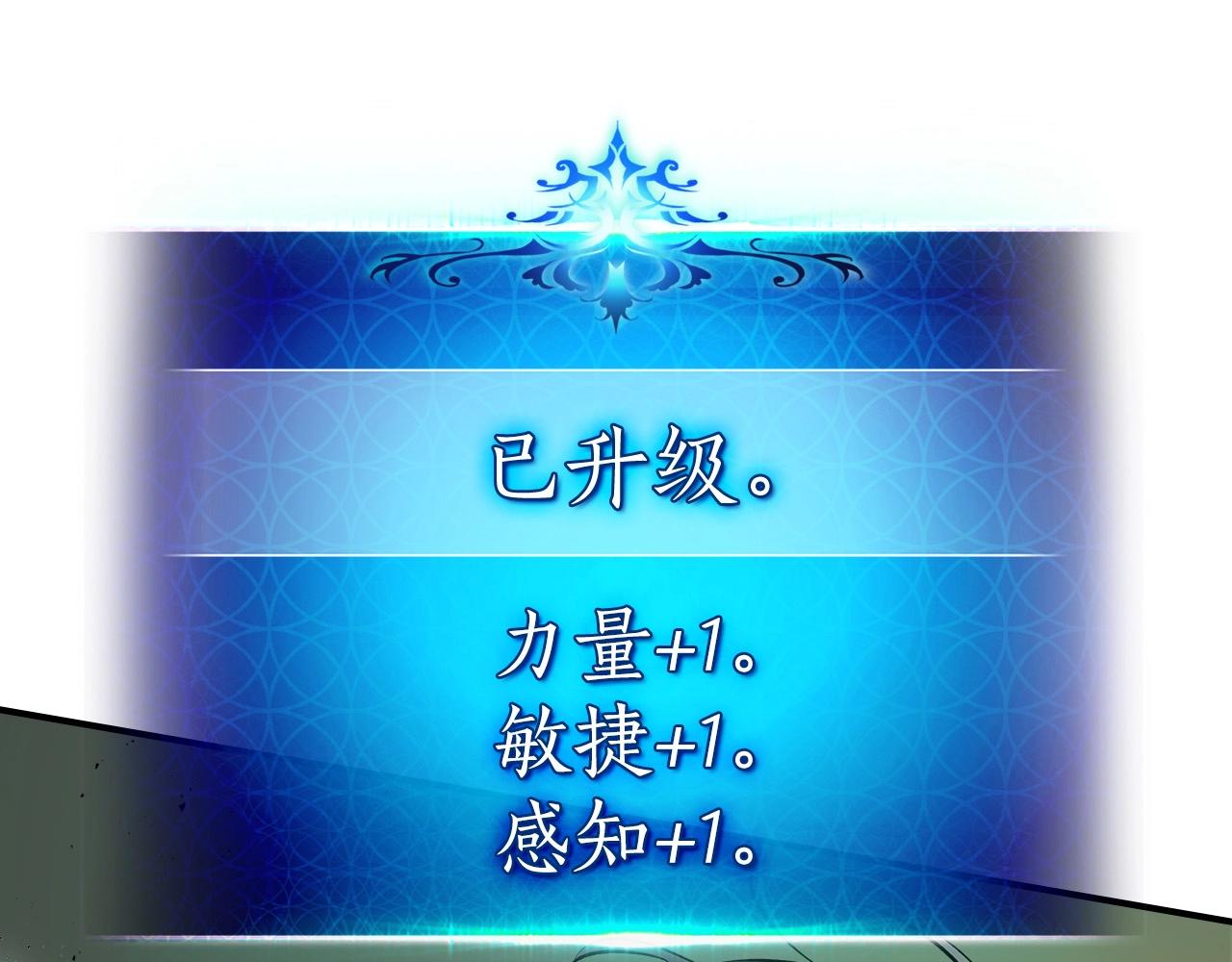 第4话 人性本恶128