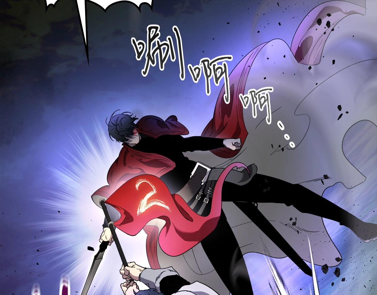 第47话 天罗蛛网94