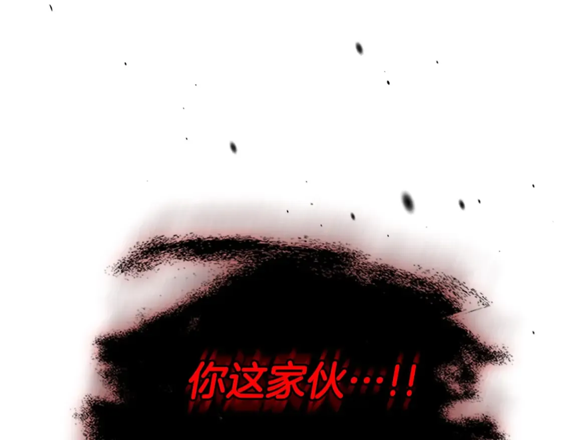 第103话 欢迎来到地狱32
