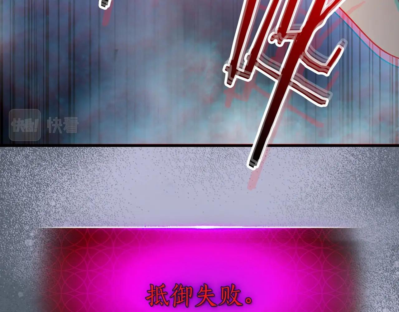 第42话 最终考验252