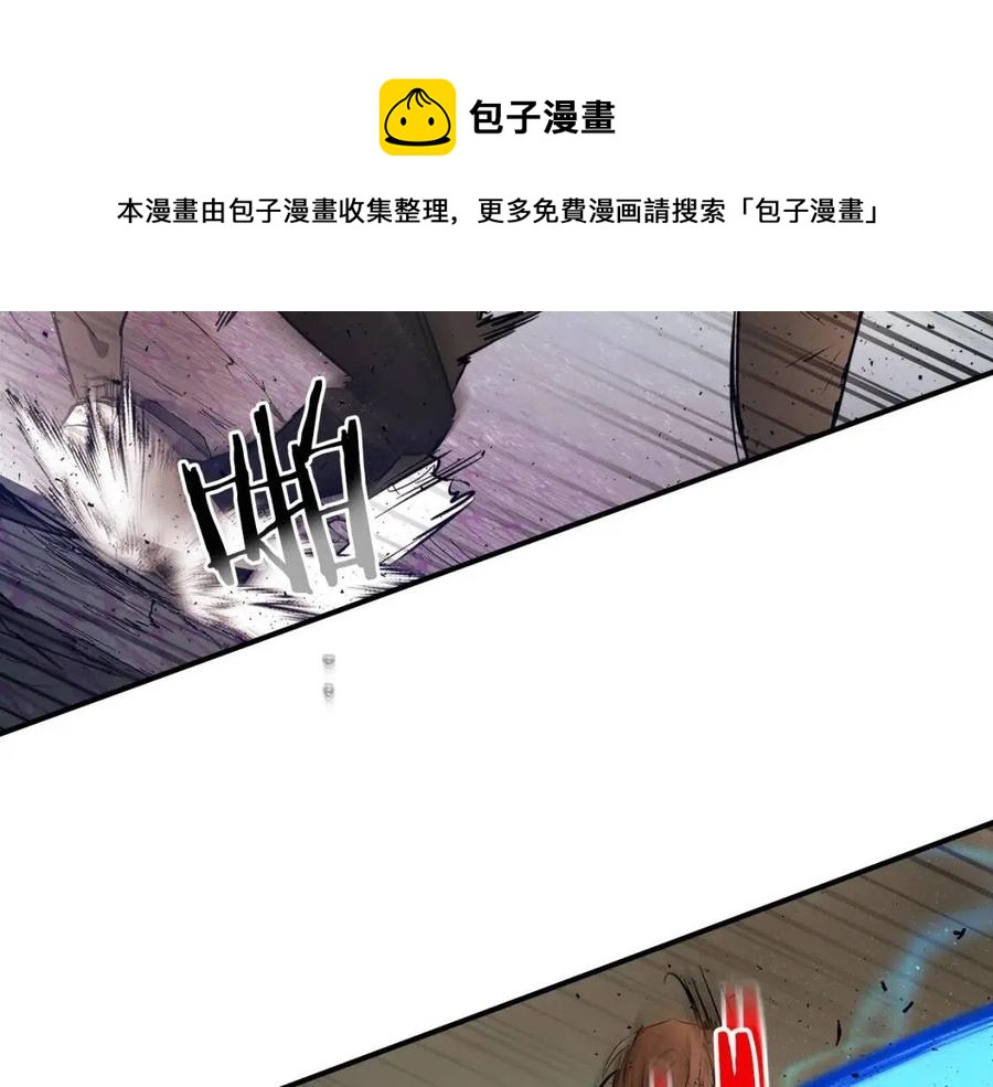 第11话 一个人的屠杀76