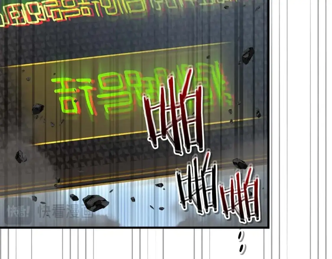 第96话 世界的尽头176
