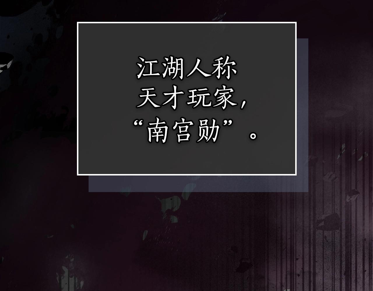 第45话 阿格利亚62