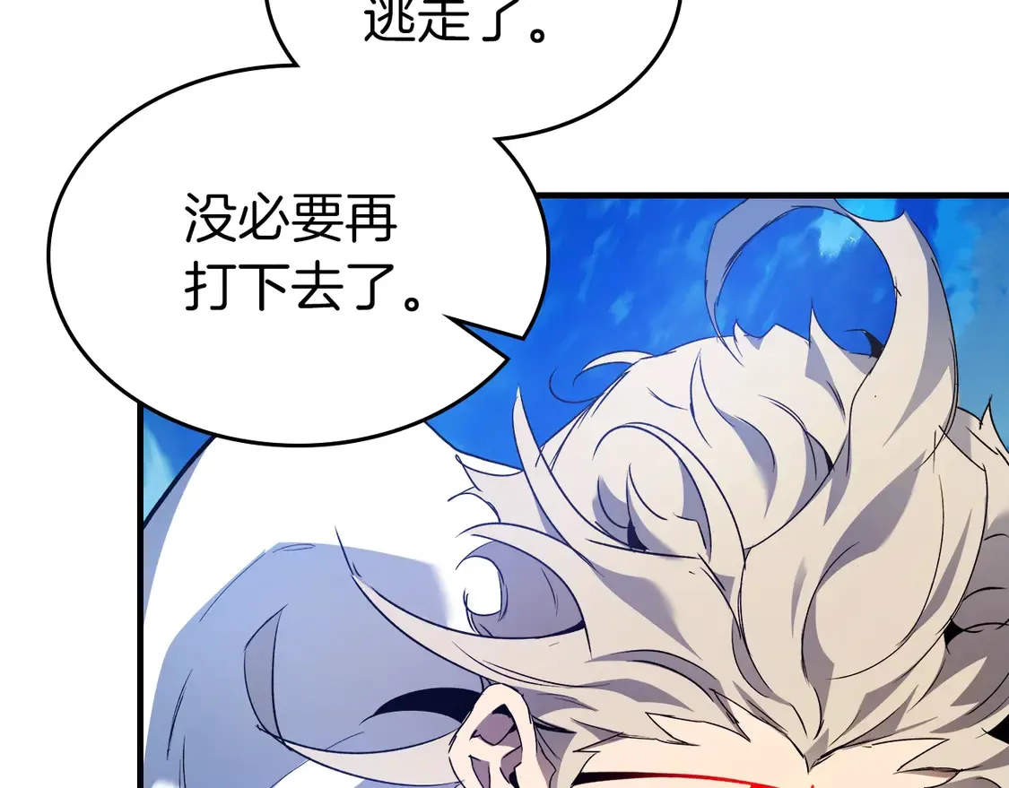 第109话 脱身107