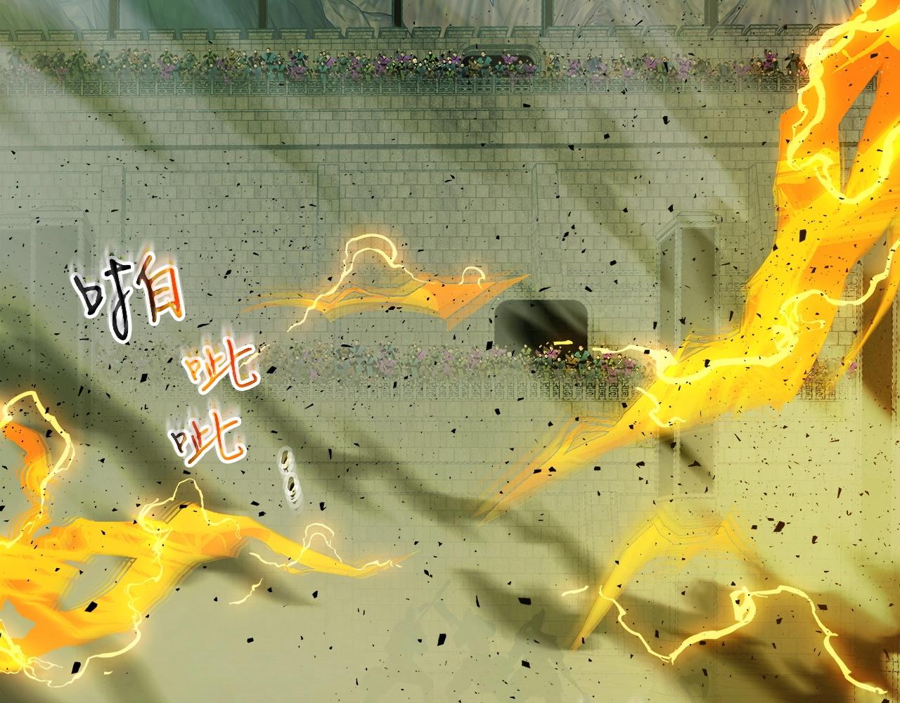 第60话 闪电战88