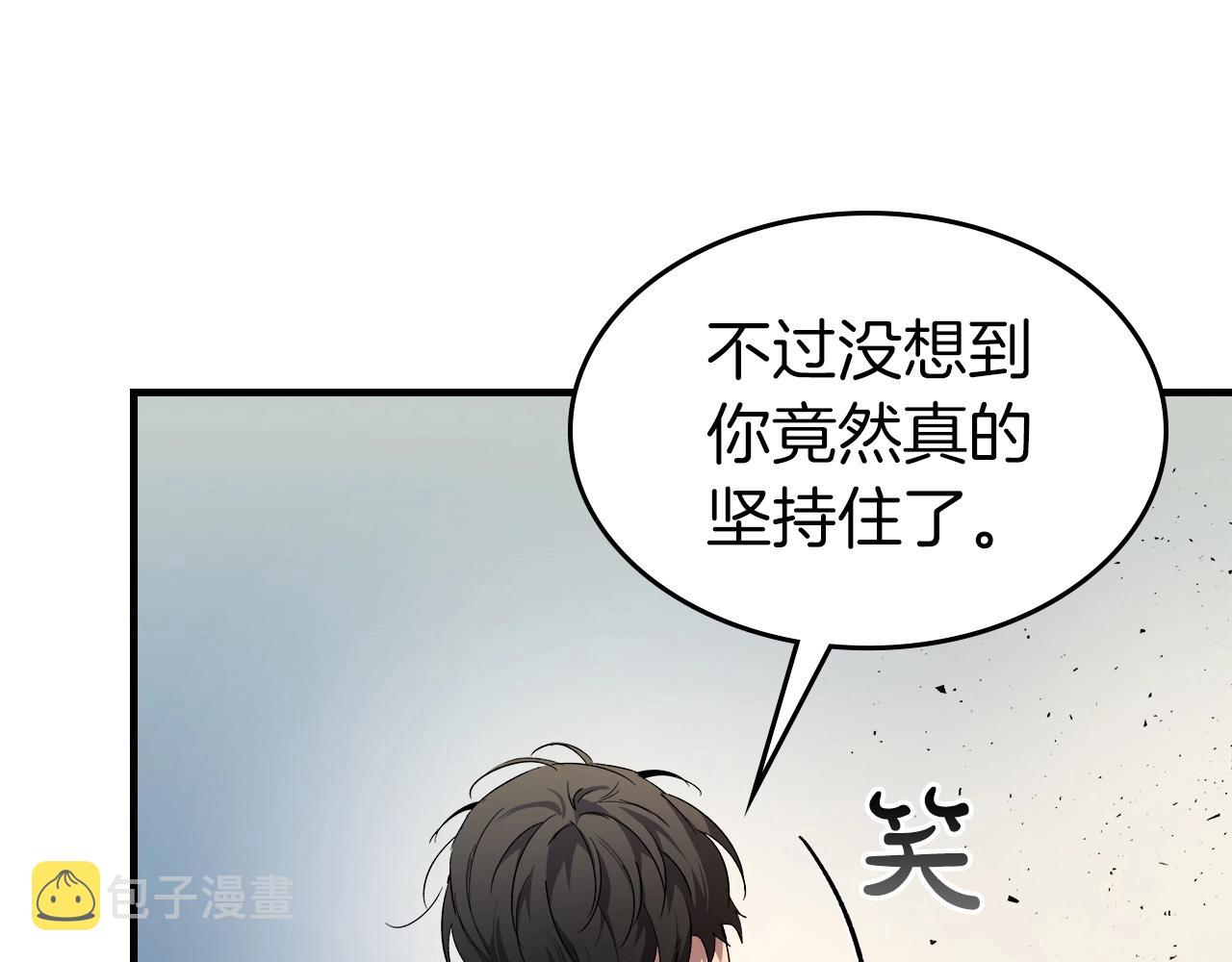 第52话 伟大的功绩178