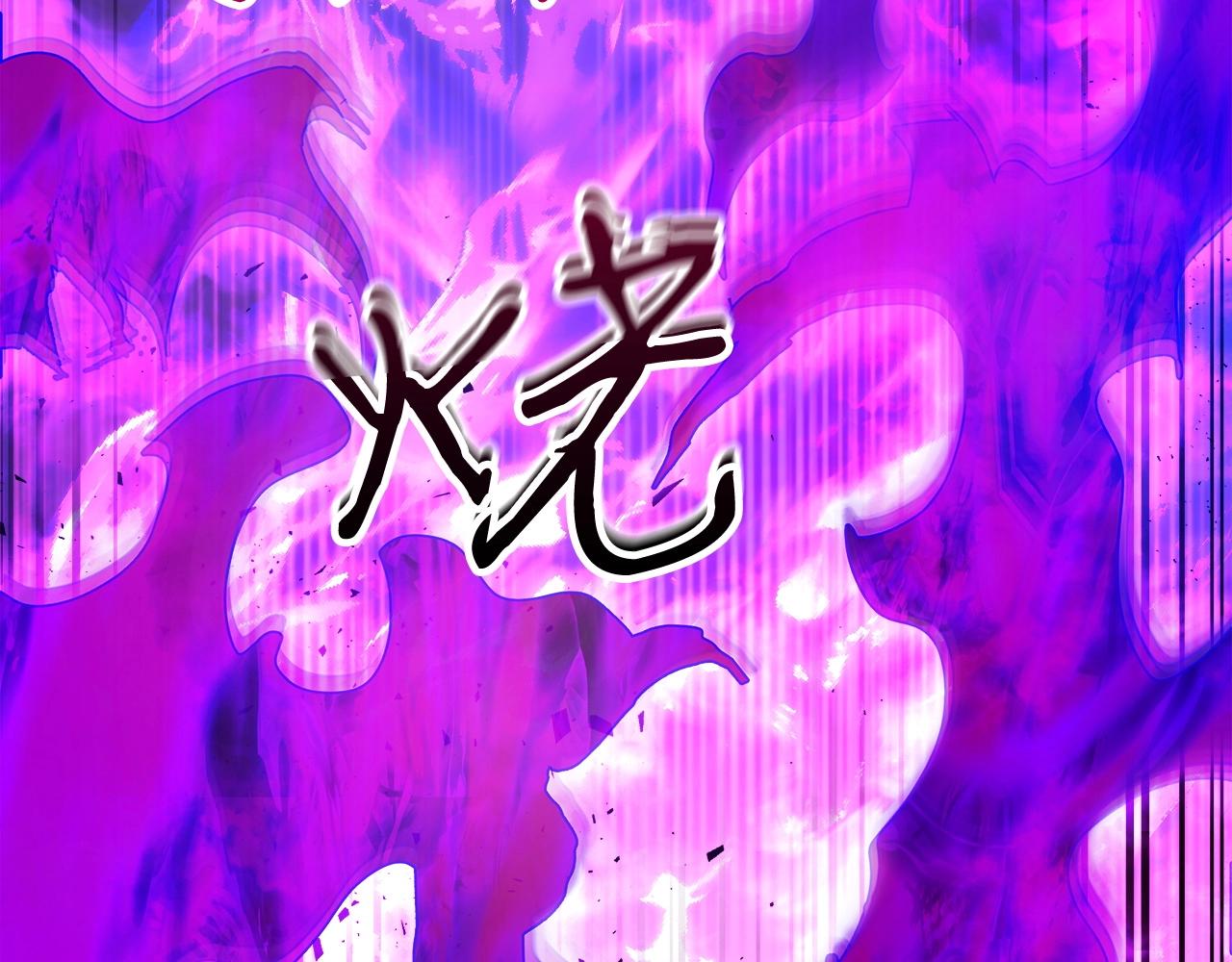 第51话 月之梦92