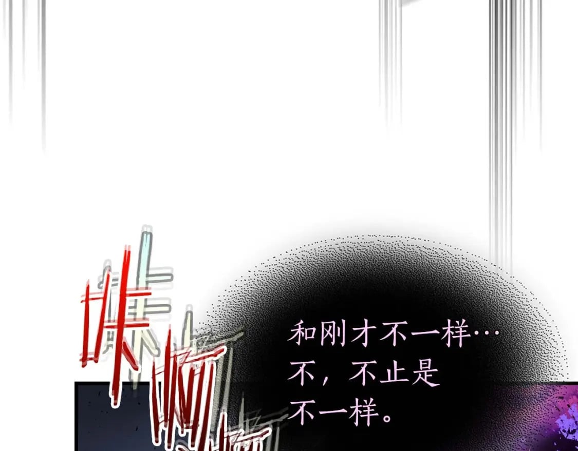 第78话 亡者之尊88