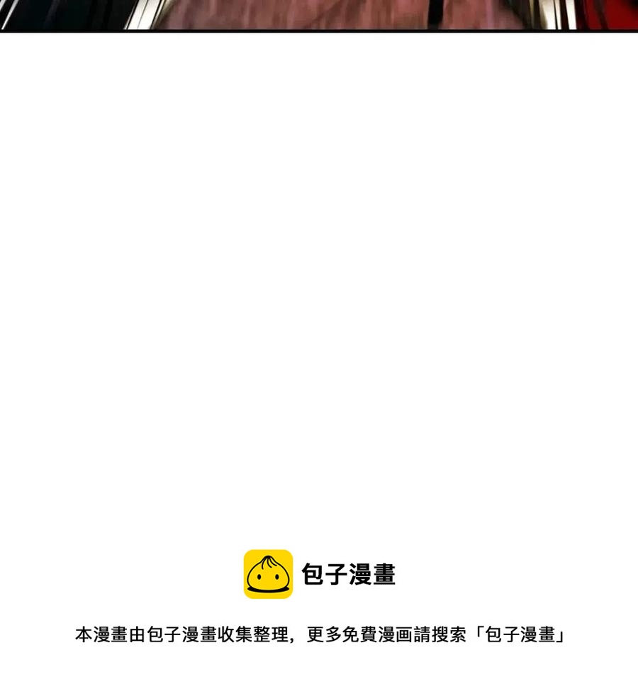 第21话 巨人屠杀者180