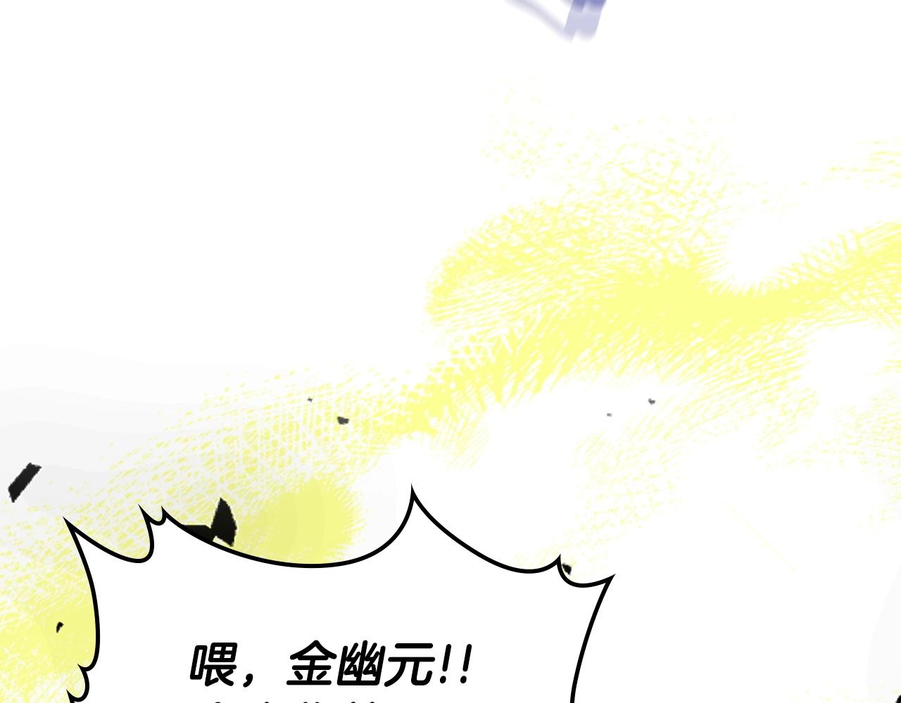 第60话 闪电战71