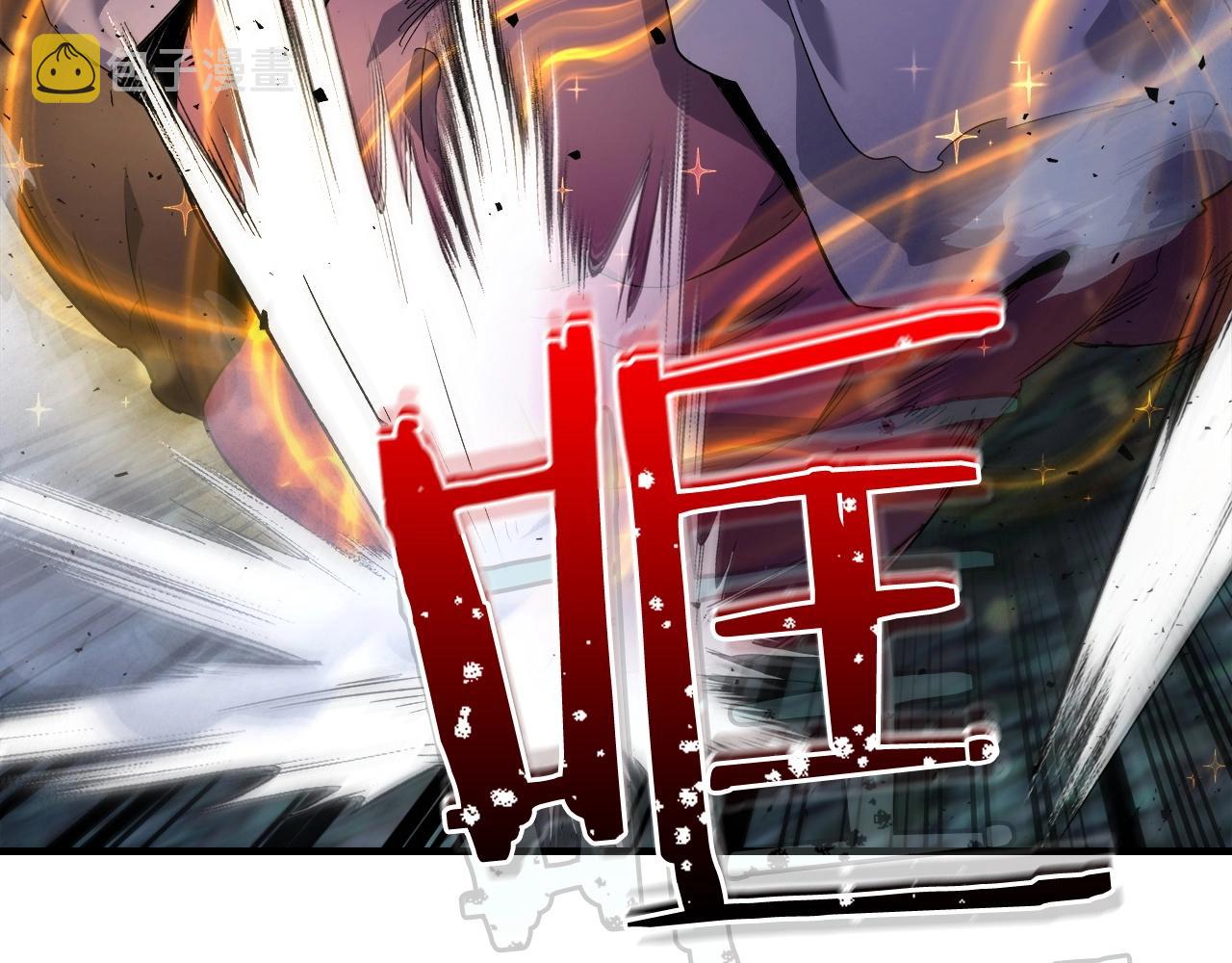 第50话 睡神65