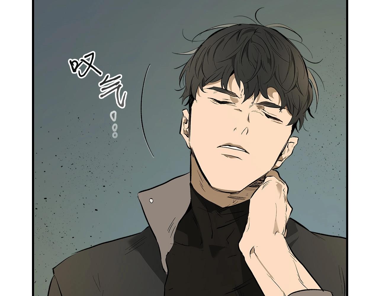 第9话 漆黑的怪物76