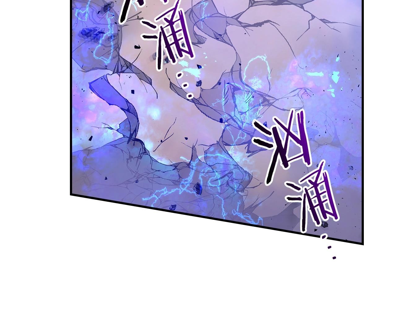 第41话 风百林21